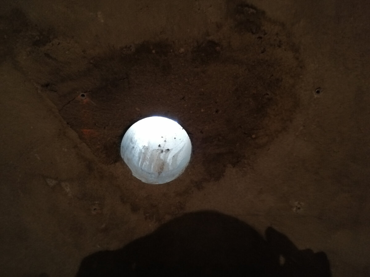 Вентиляционное отверстие