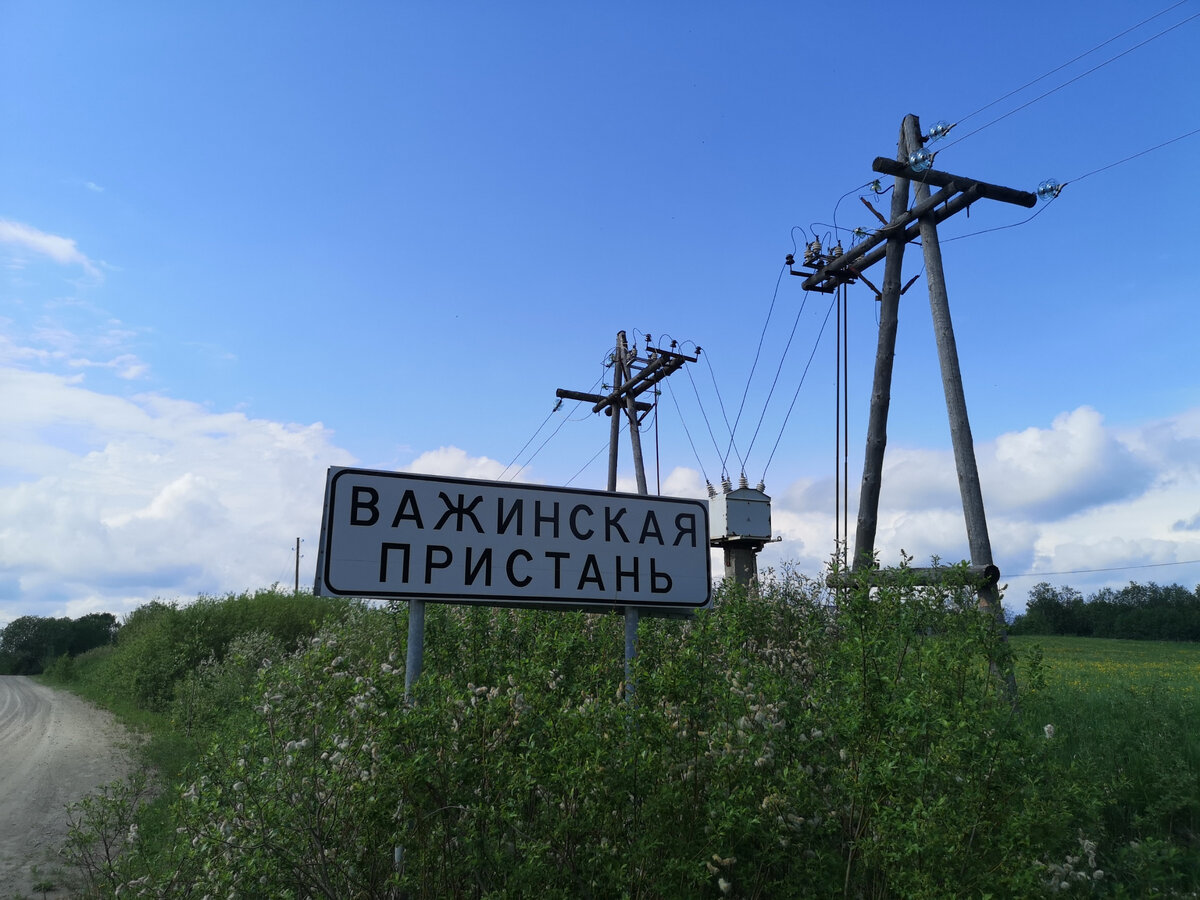 Прогулялся по центру полуразрушенного посёлка Эссойла, как здесь живут  люди? Ответил Алексей (таксист), мы здорово живём! | IvanDementievskiy . |  Дзен