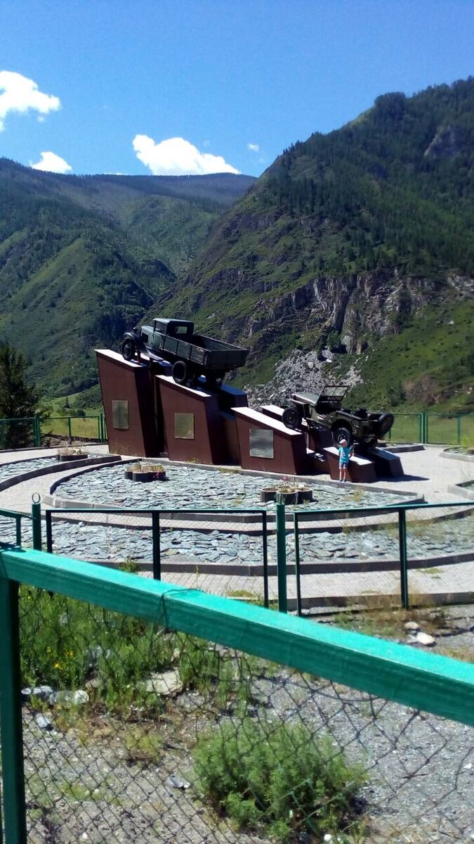 Памятник Кольке Снигерёву