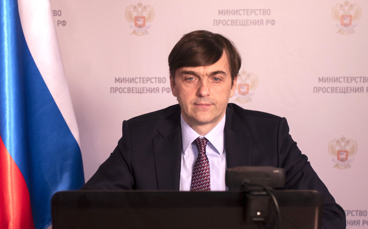 Сергей Кравцов, министр Просвещения. Источник: edu.gov.ru