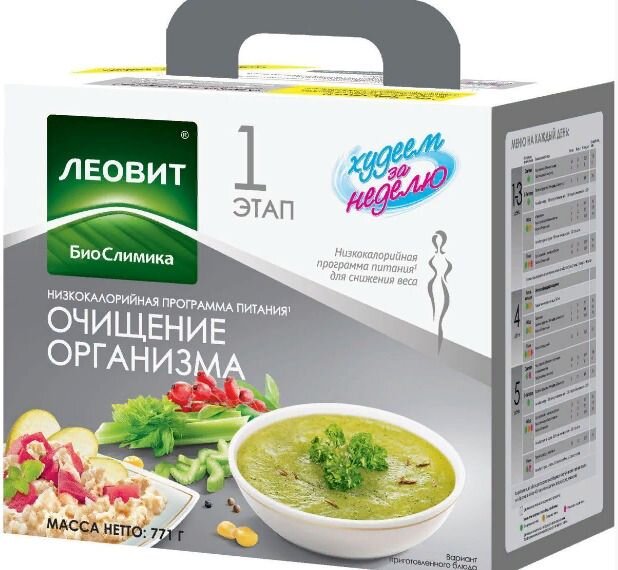 Фото из интернета