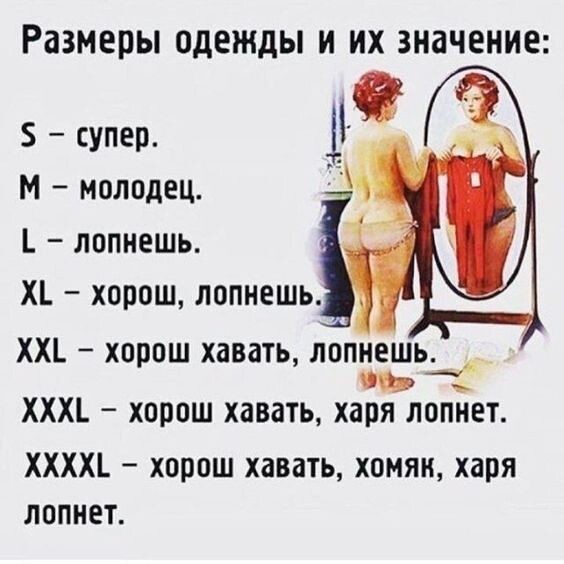 Фотоотчет в следующую пятницу, а пока я "молодец"!