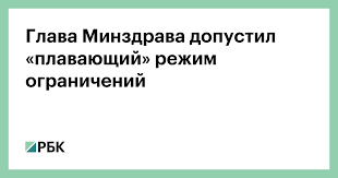 из сети Интернет