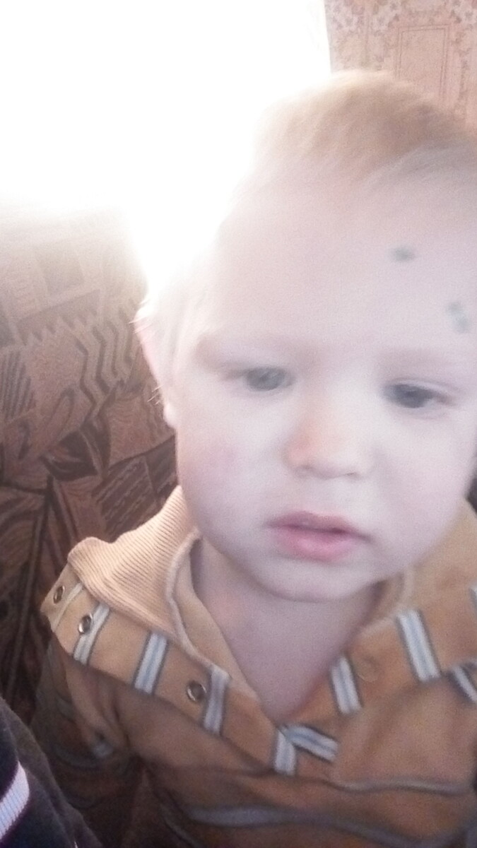 что то не так