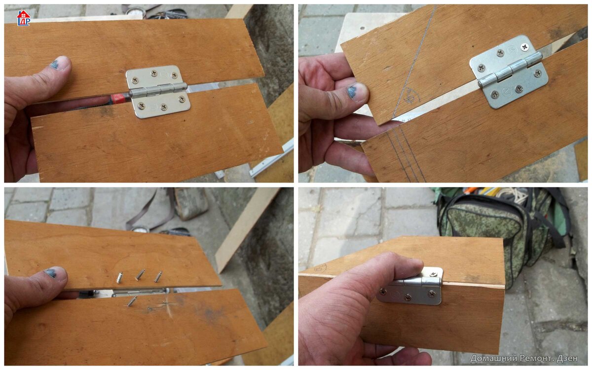 Самодельный шаблон