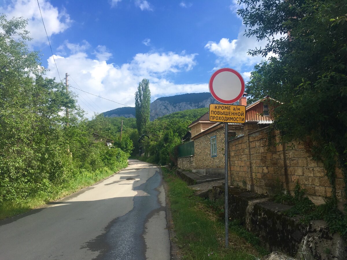 Я даже сходила сегодня специально сфотографировать его)