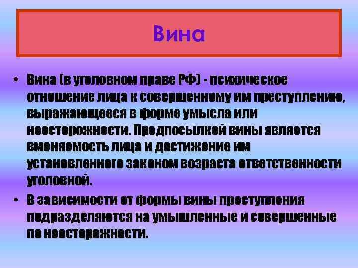 Яндекс картинки