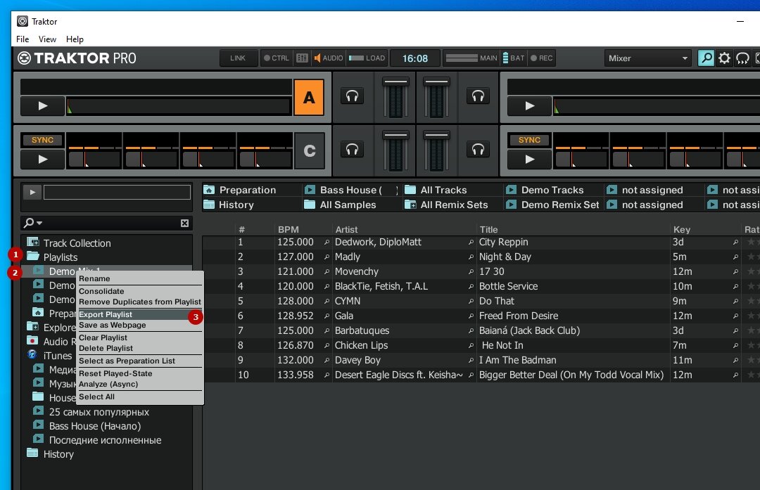 1 Отрываем папку с плейлистами в браузере "Traktor Pro" 2 На нужном плейлисте (в моем случае это "Demo Mix 1" кликаем второй кнопкой мышки. 3 Выбираем "Export Playlist"