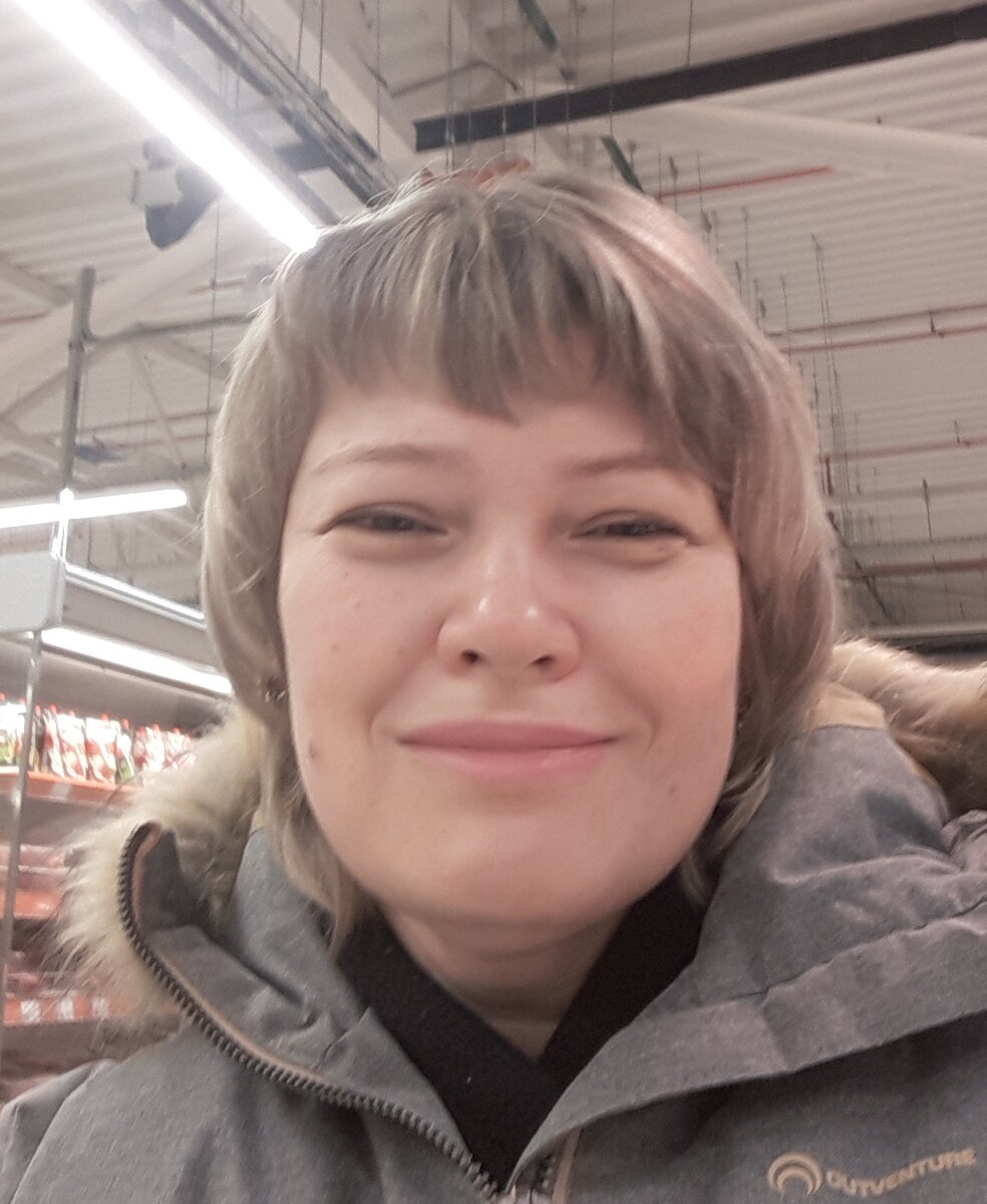 Полтора года назад