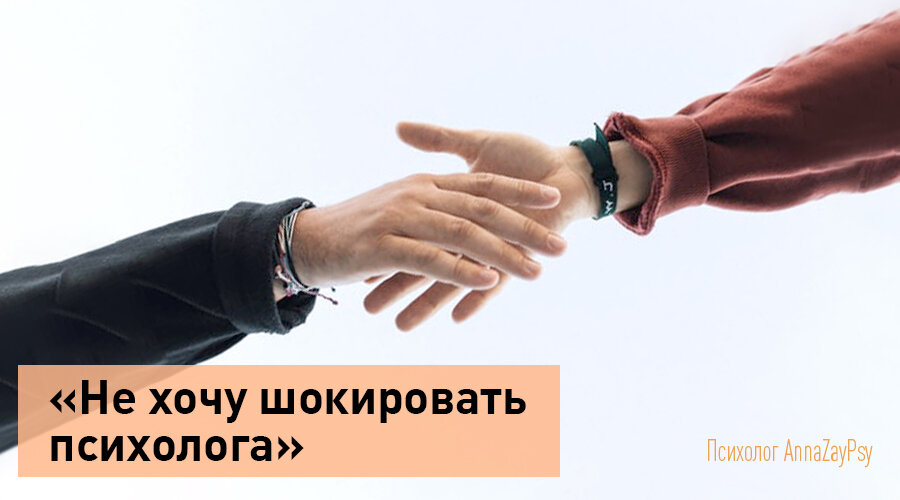 Картинка из открытых источников