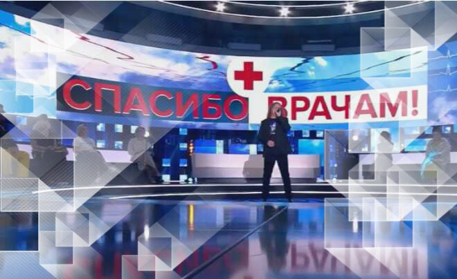 Игорь Николаев в студии Первого канала \\ 21 июня 2020