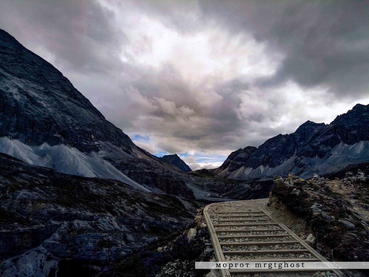 Природный заповедник Ядин