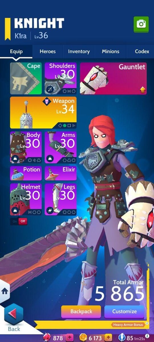 Мой скриншот