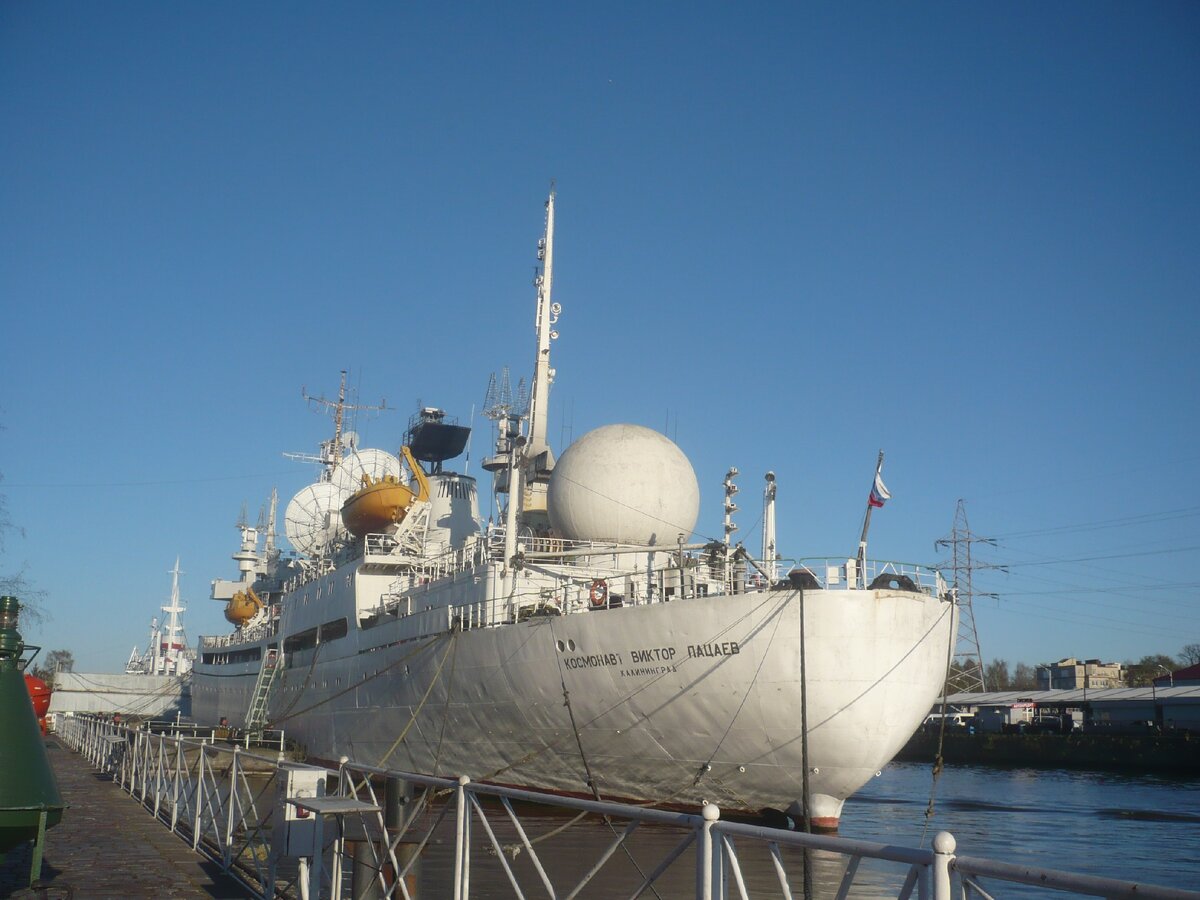 Музей Мирового океана в Калининграде. Судно-музей "Космонавт Виктор Пацаев"
