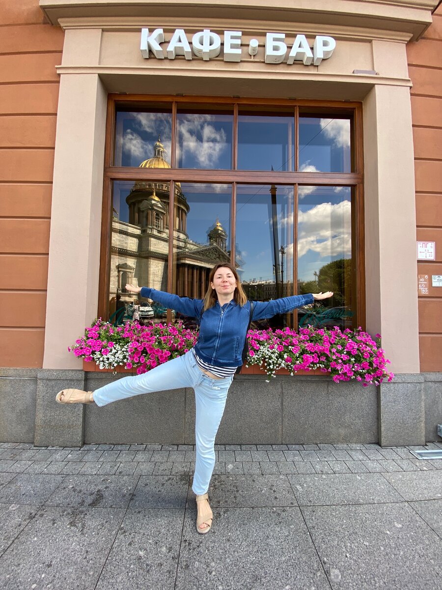 Личное фото