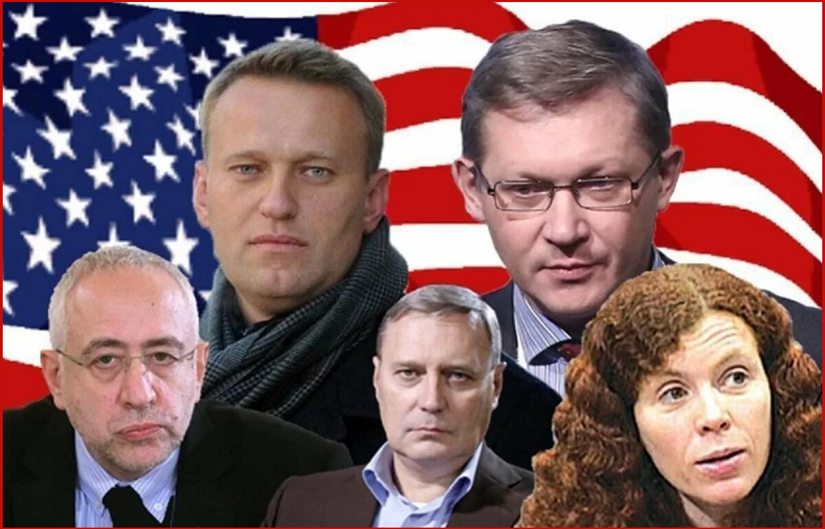 российские либералы (изображение взято из открытых источников)