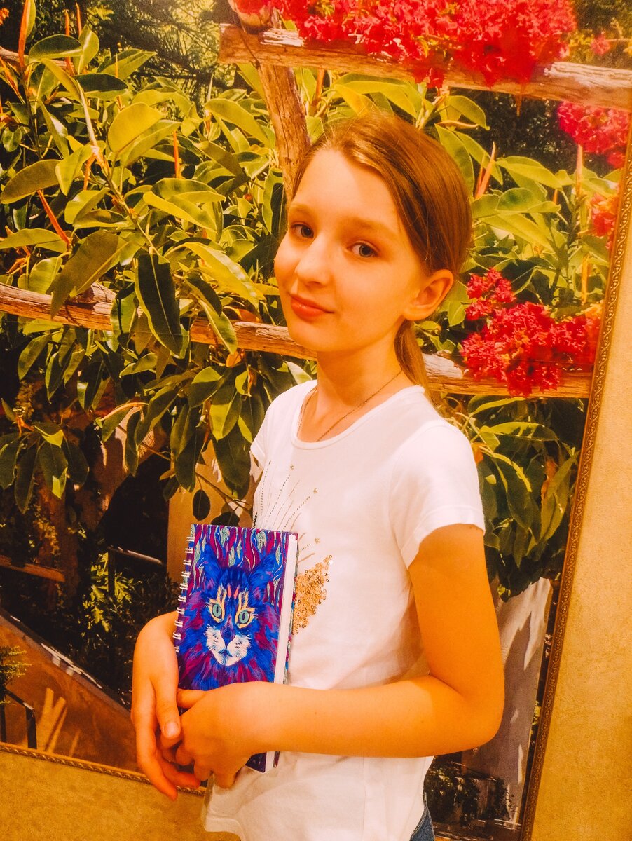 дома хорошо