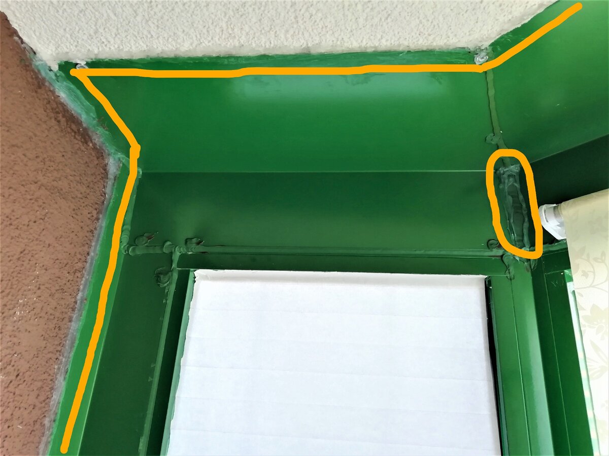 4 фото автора (можно листать)