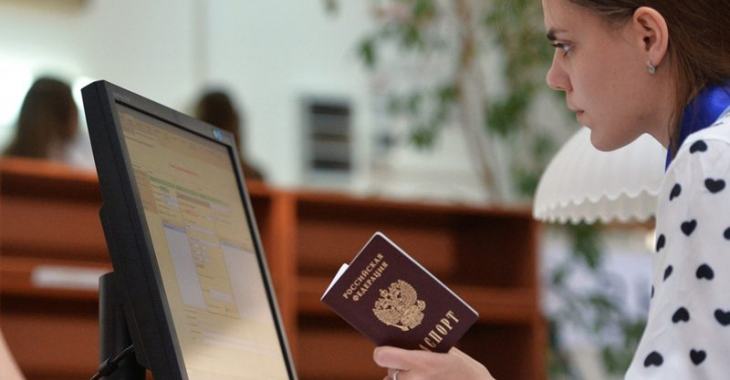 Актуальные вопросы