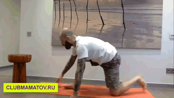 Вытяжение ягодиц