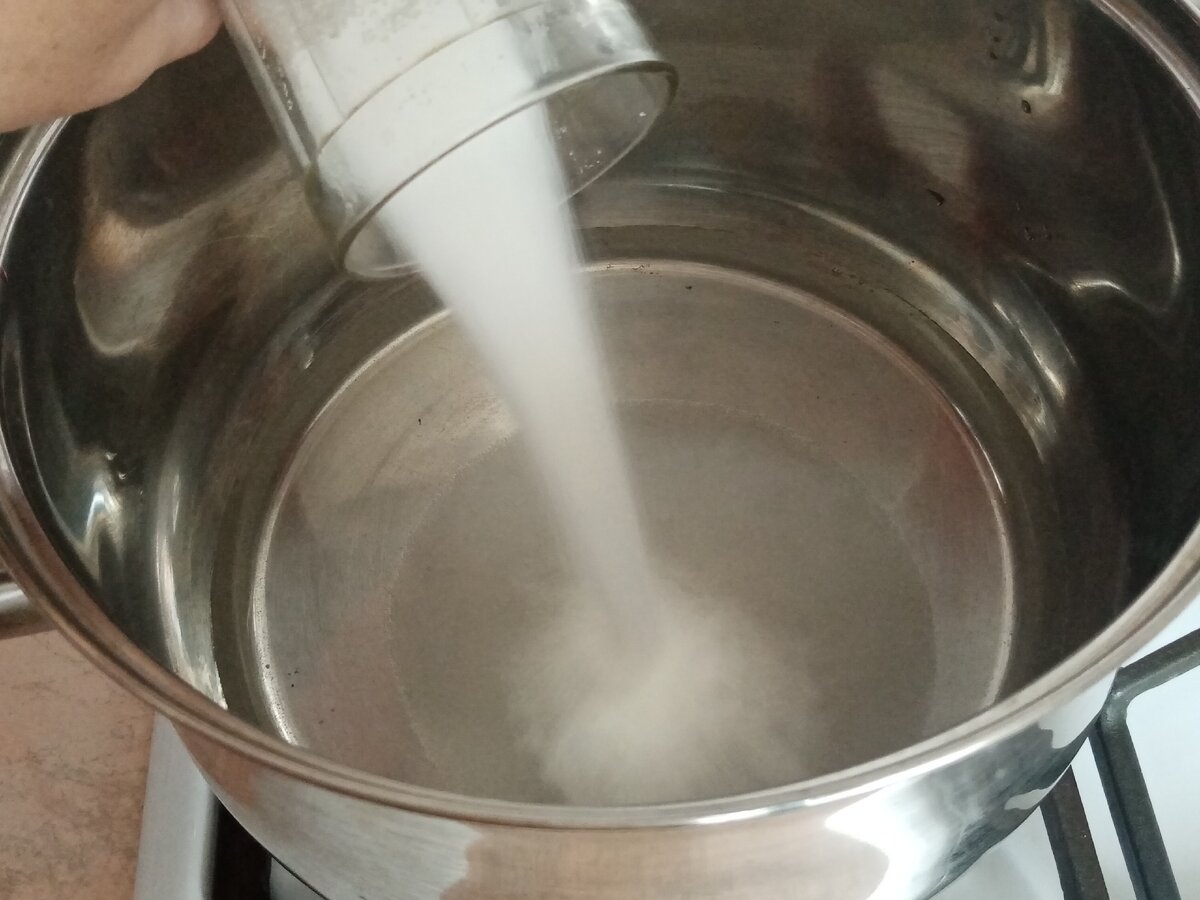 Приготовление сиропа.