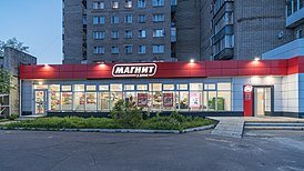 Из открытых источников