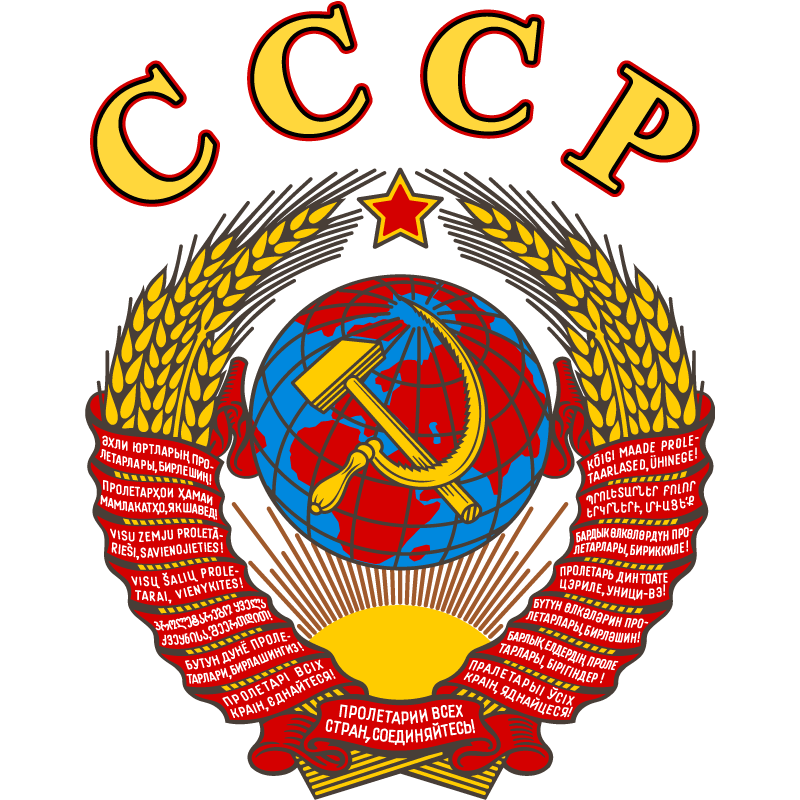 Рисунок из бесплатного интернет-ресурса