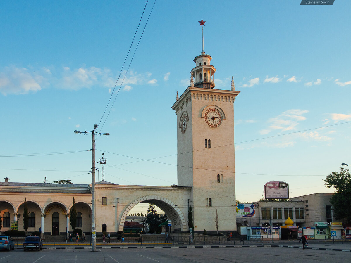 Симферопольский Железнодорожный вокзал