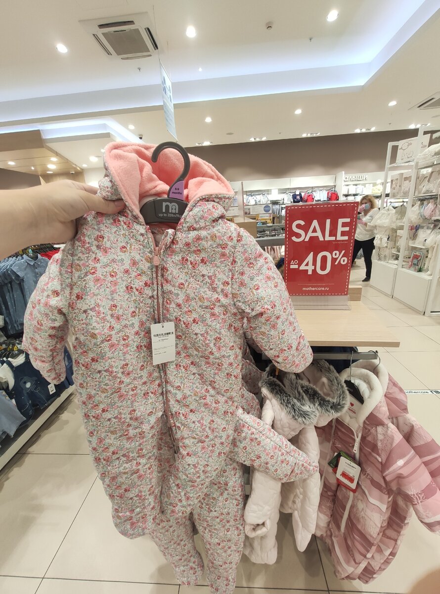 3 499 руб.со скидкой 2 099 руб.