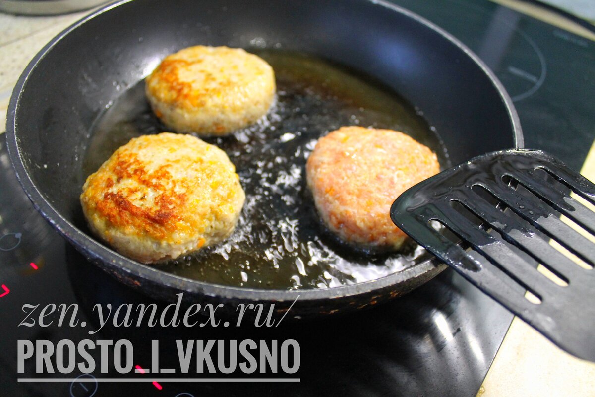 Понравился рецепт? Не забудь отблагодарить автора лайком и подпиской