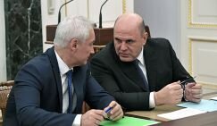 ЧИТАЙТЕ ТАКЖЕОдолжите триллион на спасение: Лохотронщики подскажут Кремлю, кому дать денегВласти загонят россиян в долги, чтобы спасти офшоры и иностранные компании