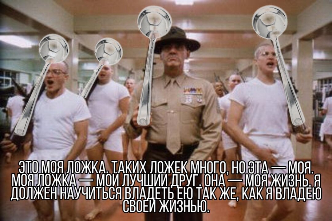 Курсы на Q-грейдера. Q всегда ходят со своей ложкой и спят с ней тоже (в пределах уставных отношений). Фото в цвете. 