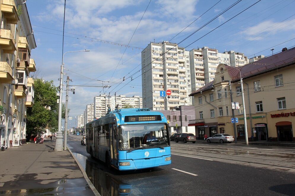 1. Сначала я доехал до метро Первомайская и решил прогуляться в сторону конечной (16-я Парковая улица), а уже потом идти в центр.