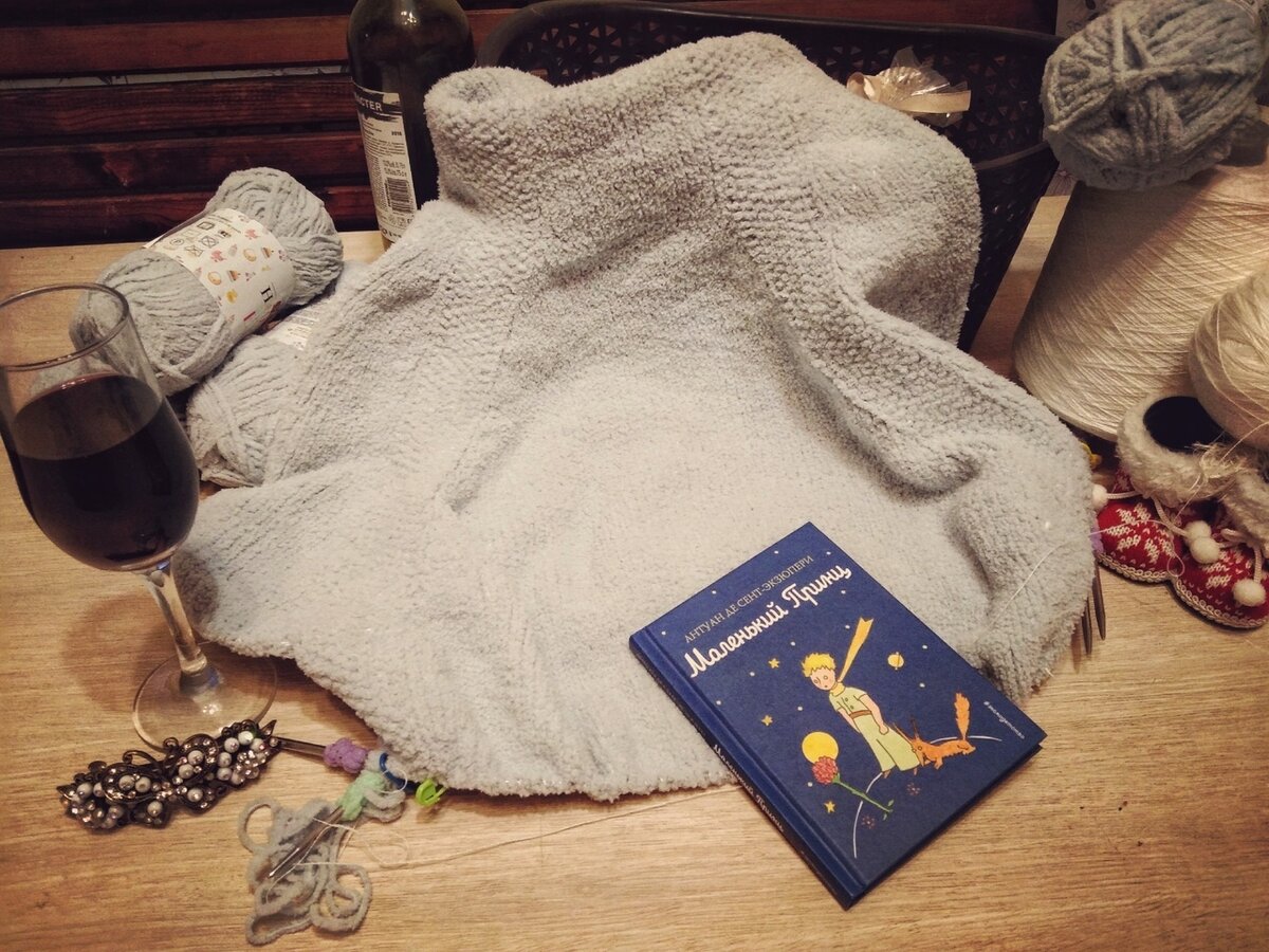 Окончание лечения, курс 2й. Личное фото