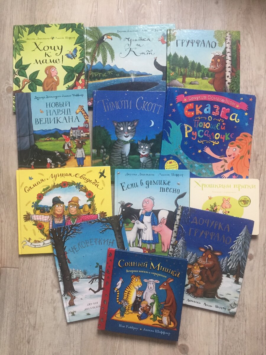 Наша коллекция ❤️