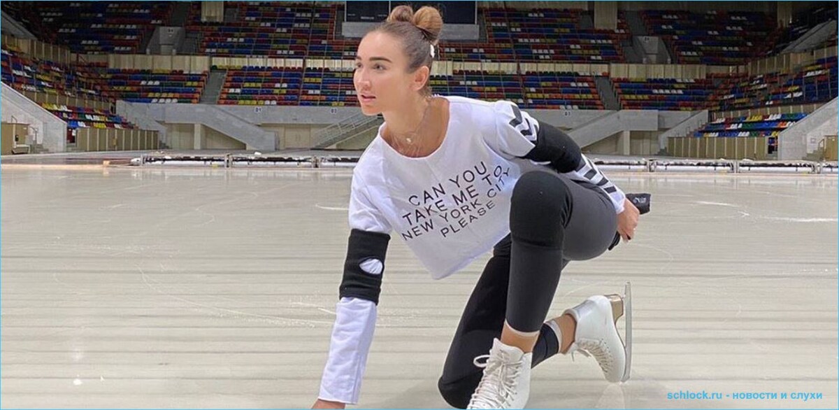 Ольга Бузова