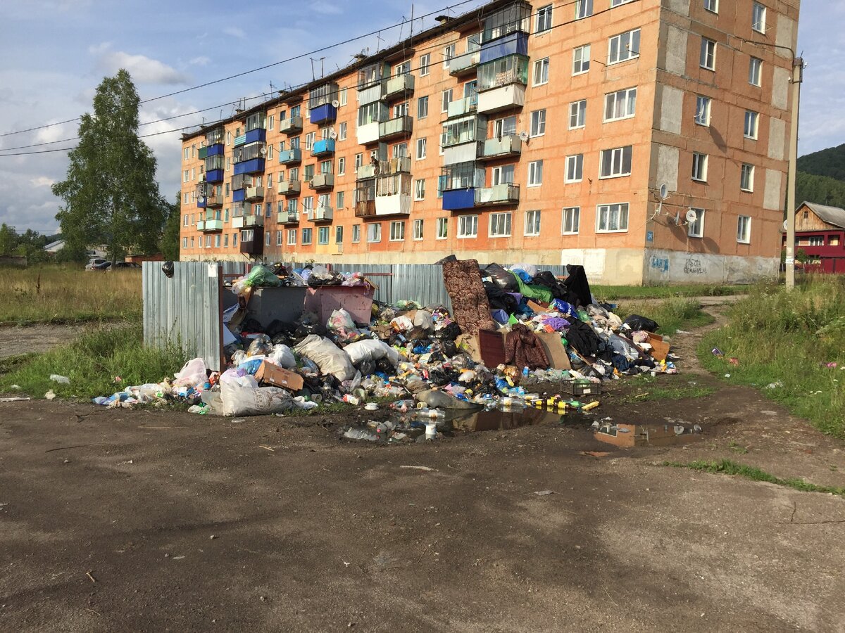 Вот такой живописный пейзаж наблюдается в малых городках