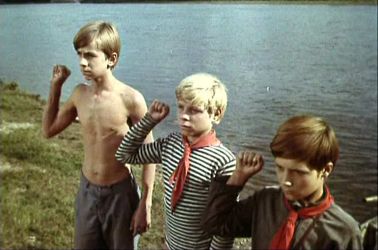 Главные герои: Миша Поляков, Генка Петров, Славка Эльдаров.