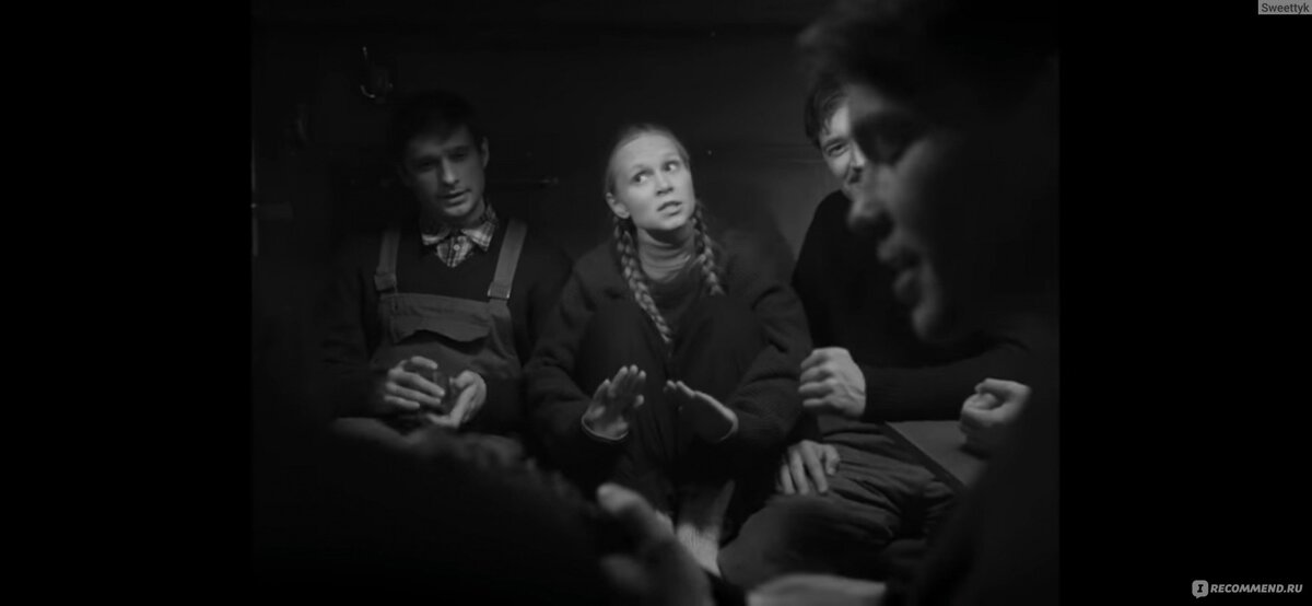 Кадр из сериала.