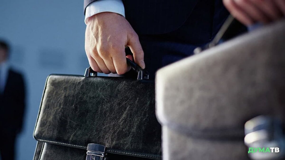 Госслужащий