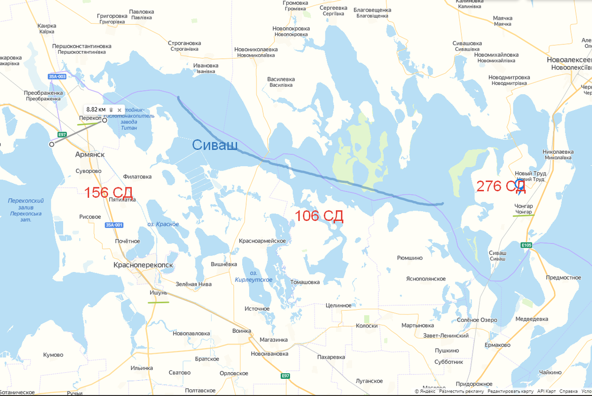 Перекоп крым карта