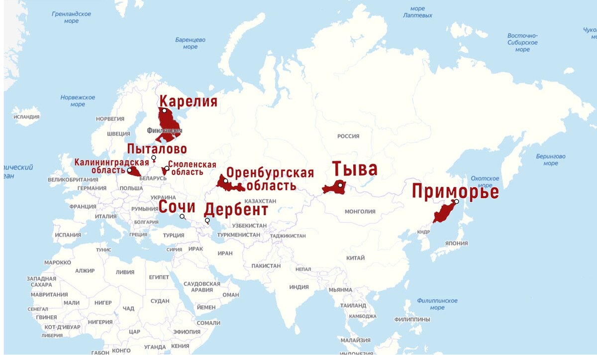 Карты потенциальных территориальных претензий к Российской Федерации