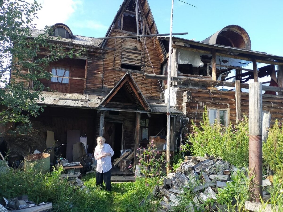 Хозяин и его дом