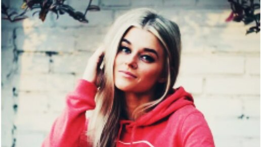 Алена Алехина Максим