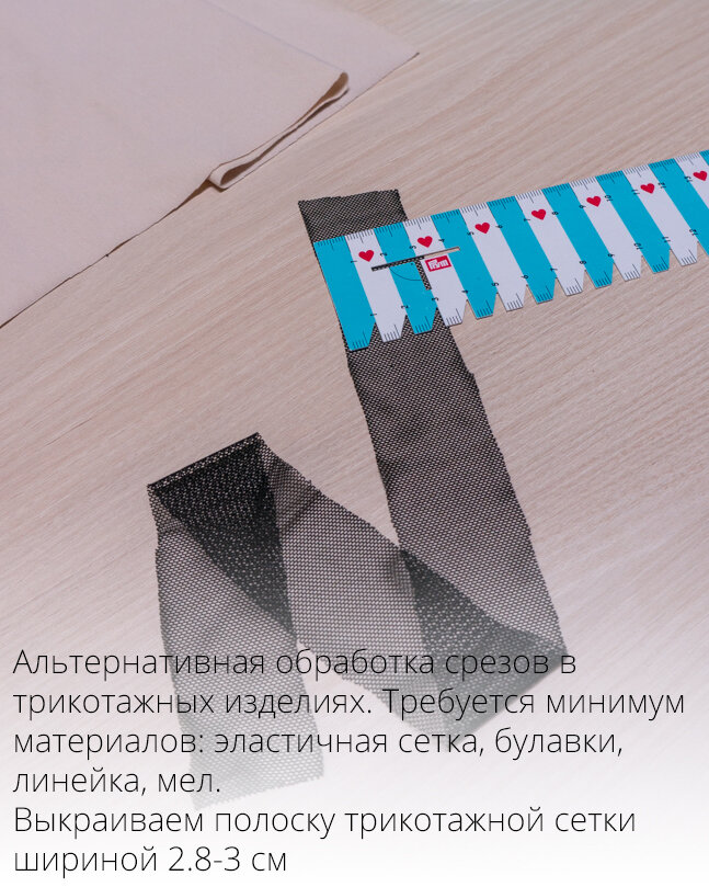 Листайте галерею!