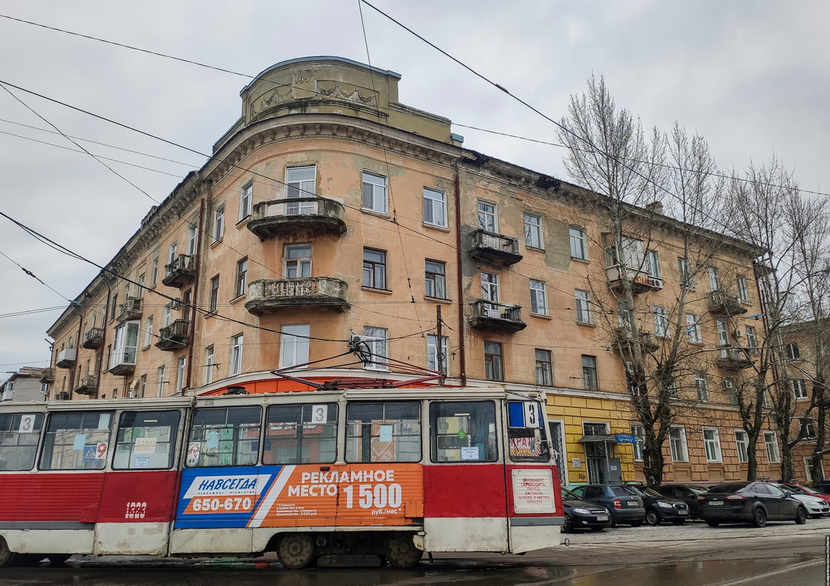 Панорама: Волга-МАФ, детские и спортивные площадки, детское игровое оборудование