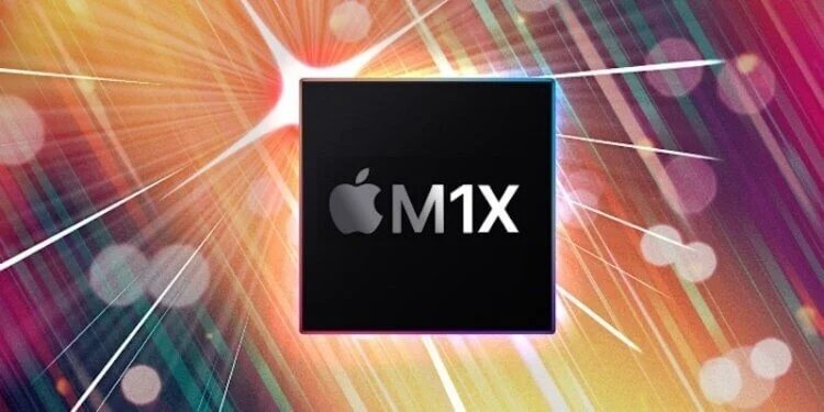 Если M1 наделал столько шума, представляете, что будет с M1X?