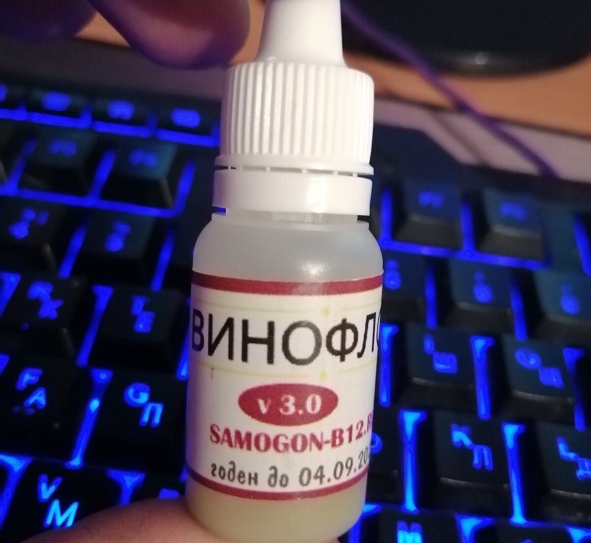 Винофлок. Винофлок для осветления браги. Ароматизатор для самогона. Жидкий ароматизатор для самогона