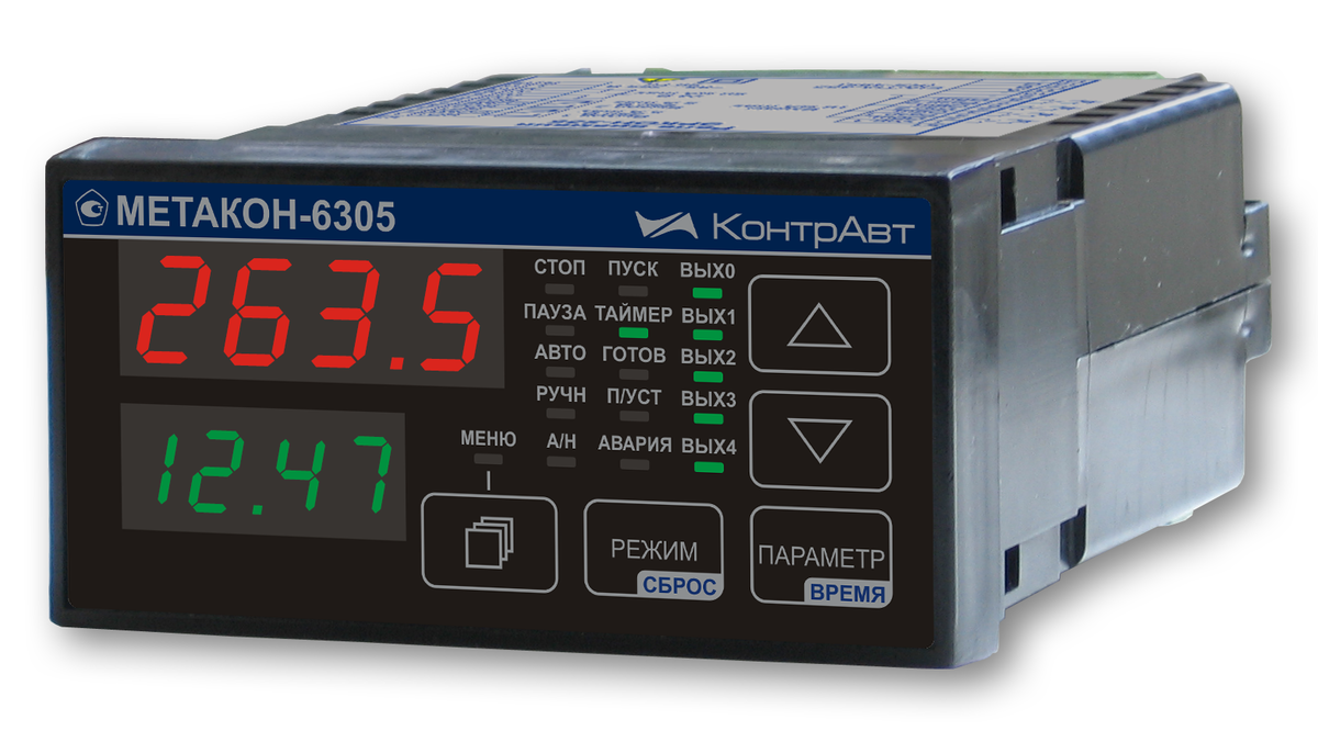 Пример ПИД-регулятора МЕТАКОН-6305 НПФ КонтрАвт