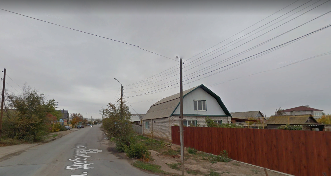 это поселок в волгоградской обл.